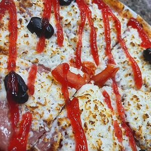 Пицца Элитная маленькая