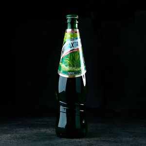 Лимонад Казбеги Тархун