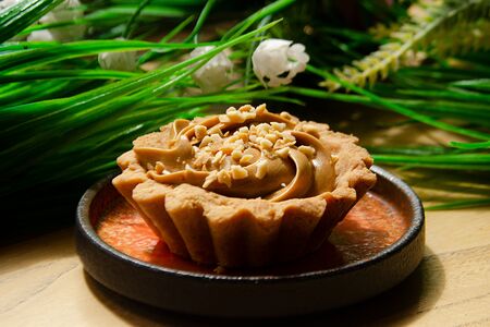 Корзиночка Белочка