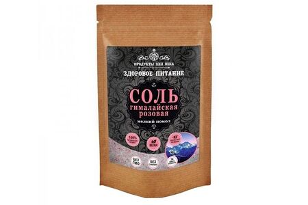Соль гималайская розовая мелкий помол Продукты Xxii века