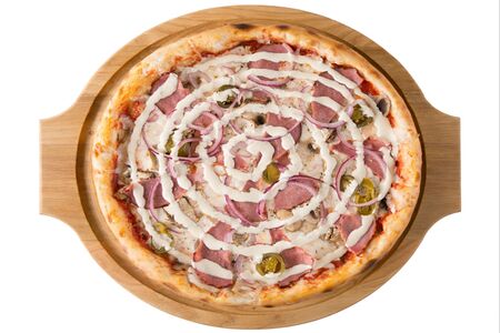 Пицца Сицилийская