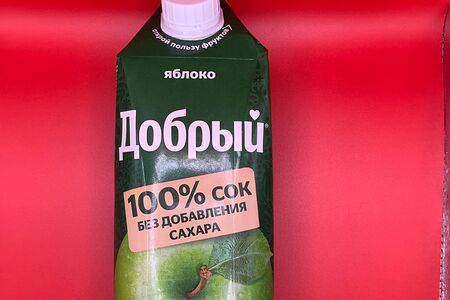 Сок Добрый Яблочный