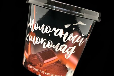 Мороженое молочное Молочный шоколад