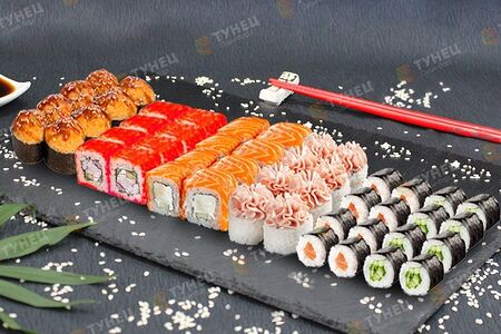 Праздничный килограмм