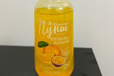 Пунш Апельсин Маракуйя