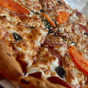 Пицца Элитная средняя