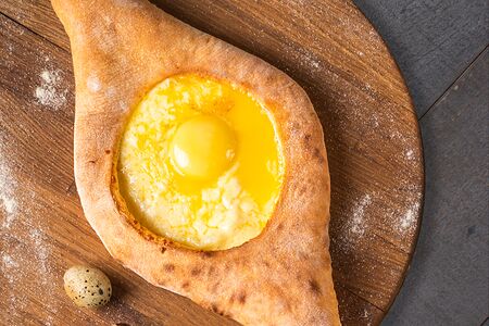 Хачапури по-аджарски