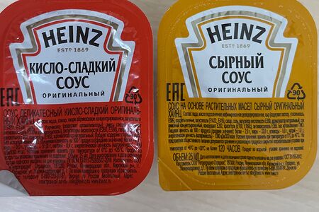 Соус Heinz