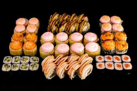 Одиннадцатый Ronin