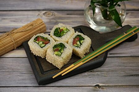 Вегетарианский