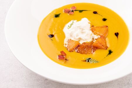 Тыквенный крем-суп