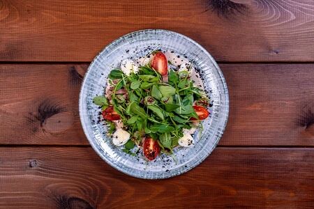 Руккола с копченым языком