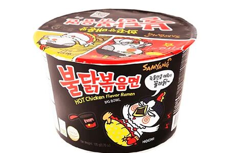 Лапша Super hot Samyang Chicken Ramen Big Bowl острая со вкусом курицы