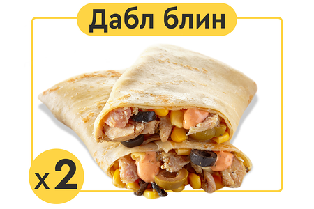 Дабл блин Фахитос
