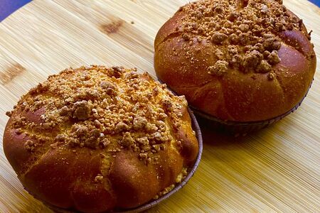 Штрудель вишневый