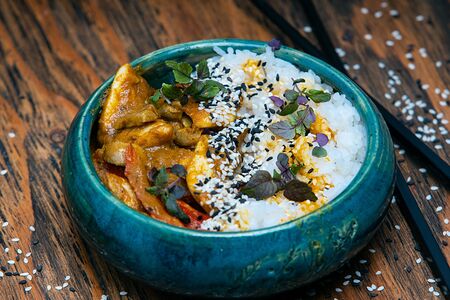 Курица карри