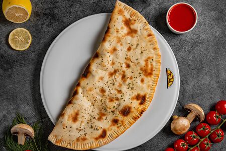 Кальцоне с сыром