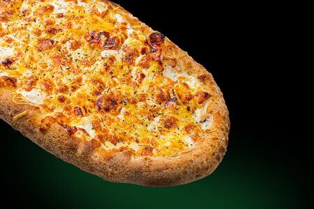 Сырная Средняя