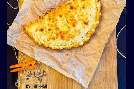 Кальцоне Ветчина-сыр