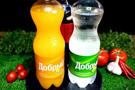 Добрый Апельсин