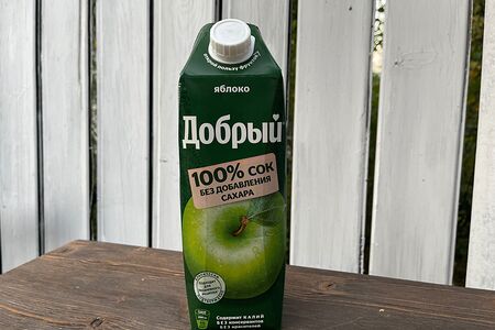 Добрый яблочный сок