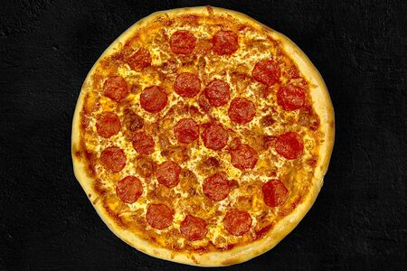 Пицца Пепперони