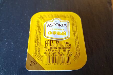 Сырный соус Astoria