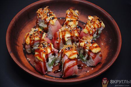 Брутальный