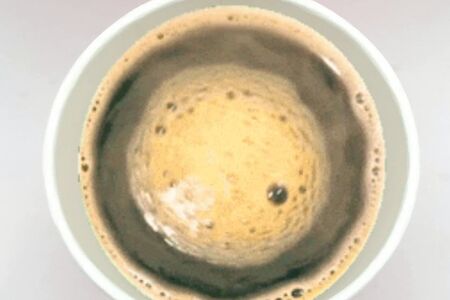 Кубинский кофе