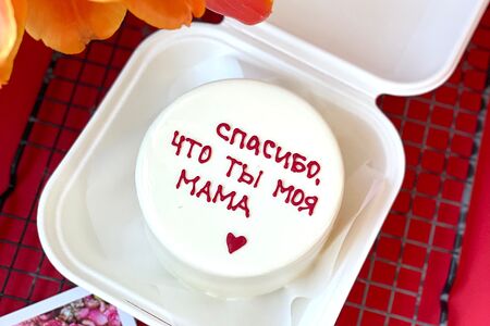 Бенто-торт Спасибо, что ты моя мама