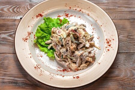 Салат Кацури