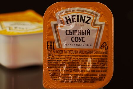 Соус Сырный