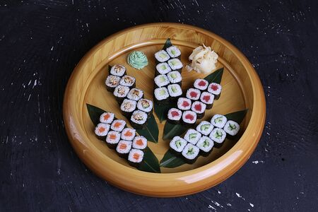 Сет Классика