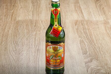 Лимонад Святой Грааль Груша