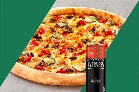 Кидс Сет №2