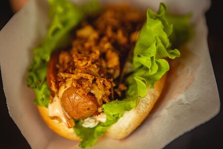 Хот- дог говяжий