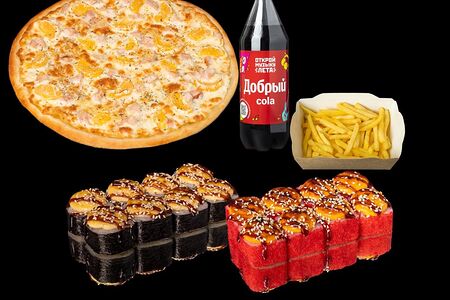 Подземелье вкусностей