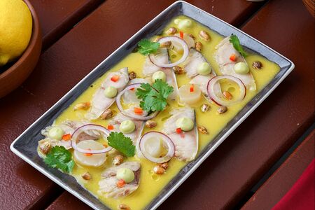 Севиче Амарийо