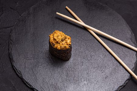 Гункан с мидиями