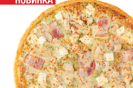 Пицца Cан-Диего d 31 см