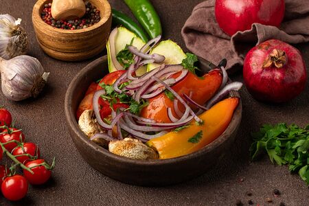 Овощи гриль