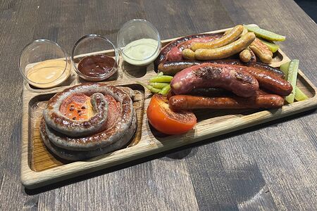 Мясокомбинат