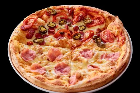 Пицца Половинки