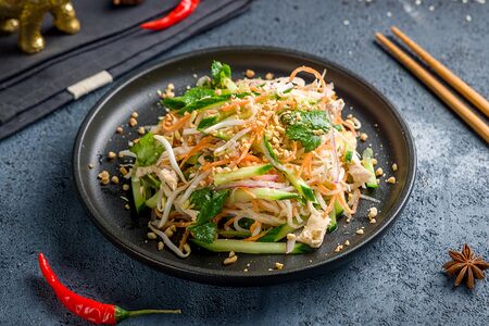 Салат Ном Га