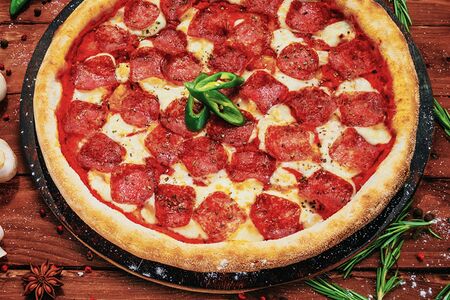 Пицца Пепперони 33 см