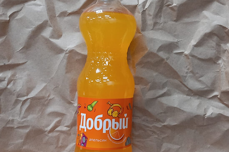 Добрый Апельсин