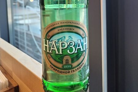 Минеральная вода Нарзан