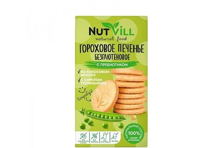Печенье безглютеновое гороховое с пребиотиком без сахара