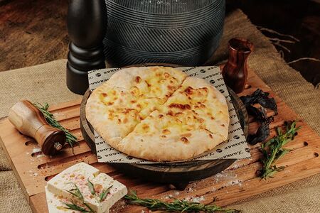 Хачапури по-мегрельски