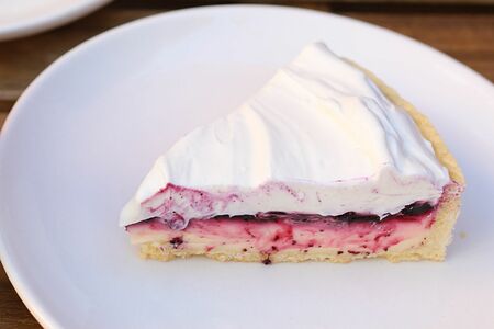 Лимонно-Черничный от Полянского